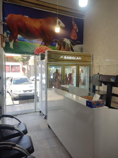 عکس سوپر گوشت سبحان