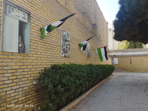 عکس حسینیه هنر