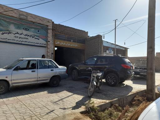 عکس جلوبندی و میزان فرمان علی ابولی