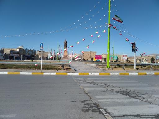 عکس میدان آزادگان