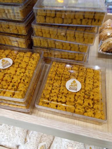 عکس شیرینی کاج