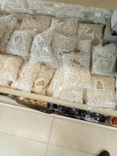 عکس شیرینی کاج