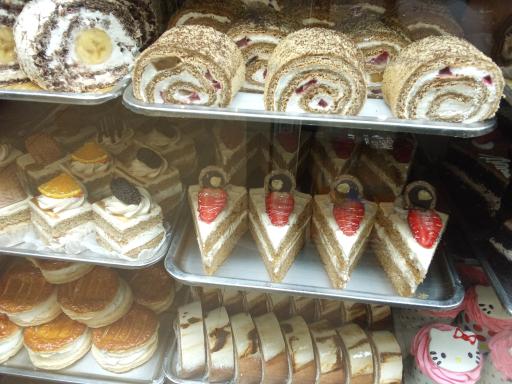 عکس شیرینی کاج