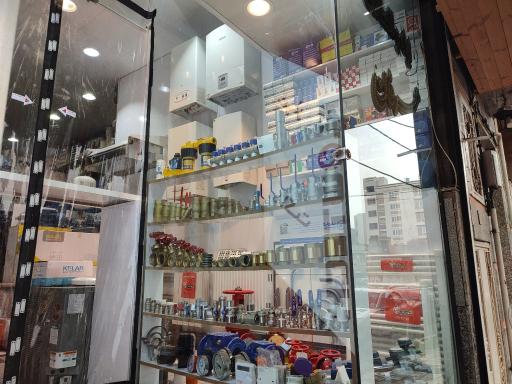 عکس فروشگاه عرفان 