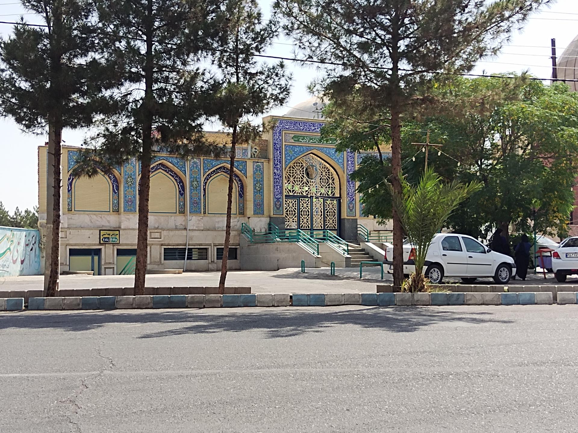 عکس مسجد خاتم الانبیاء 