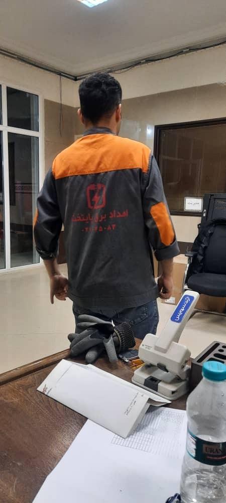 عکس امداد برق پایتخت