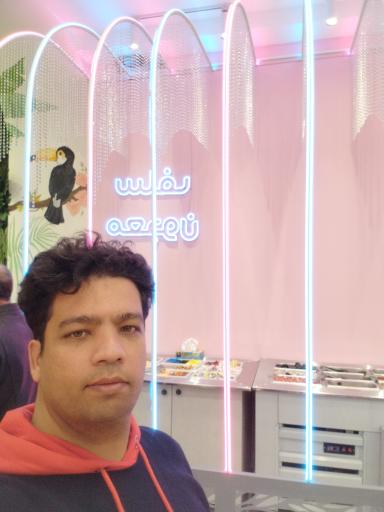 عکس آبمیوه استوا