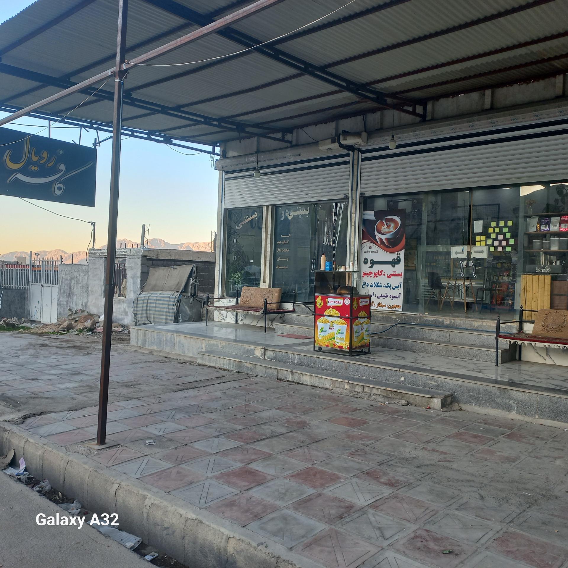 عکس کافه رویال