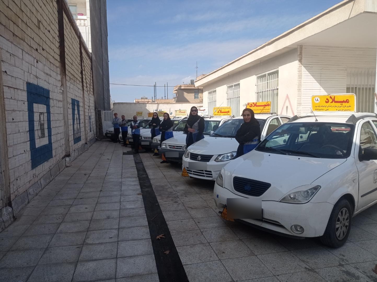 عکس آموزشگاه رانندگی میلاد