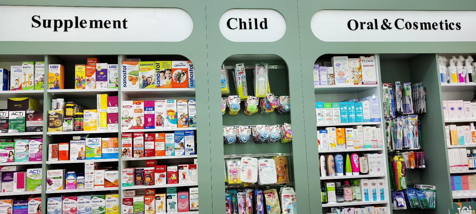 عکس داروخانه دکتر نیک پور