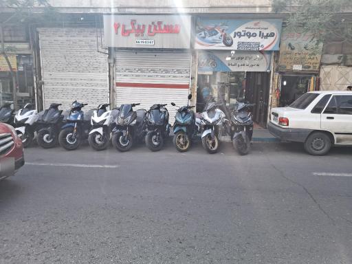 عکس هیرا موتور