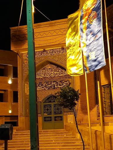 عکس مسجد امام حسن مجتبی