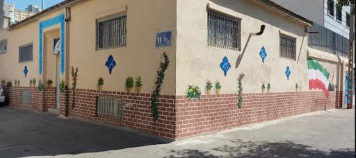 عکس موسسه قرآن و عترت عصر قرآن