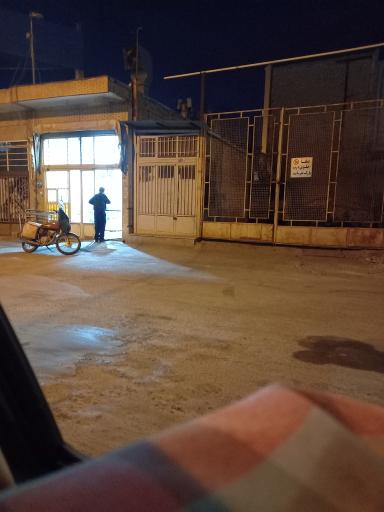 عکس نانوایی