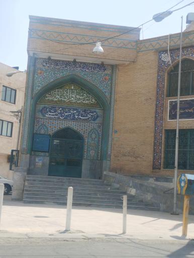 عکس مسجد امام حسن مجتبی