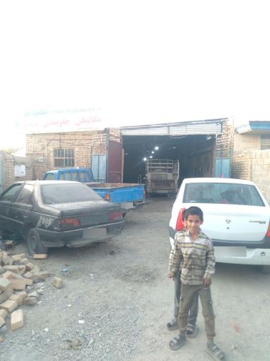عکس تعمیرگاه مکانیکی بهرام