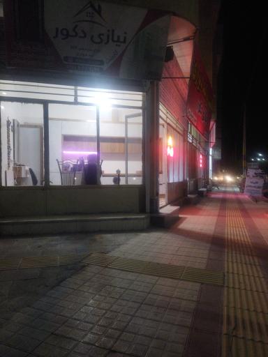 عکس نیازی دکور کابینت