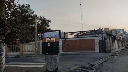 عکس مدرسه ابتدایی زنده یاد لطف اله آقا محسنی فشمی