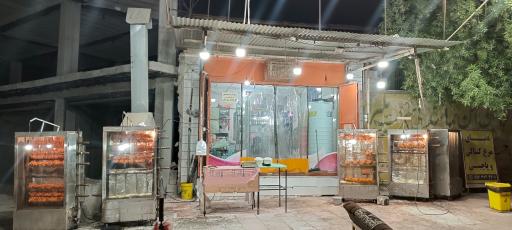 عکس پاچینی و کنتاکی خوش‌طعم 