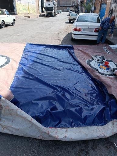 چادردوزی قائم