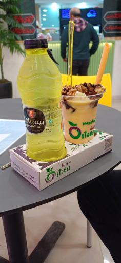 عکس آبمیوه استوا