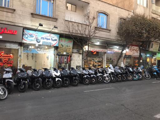 عکس هیرا موتور