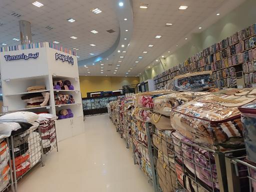 عکس کالای خواب تیمابال