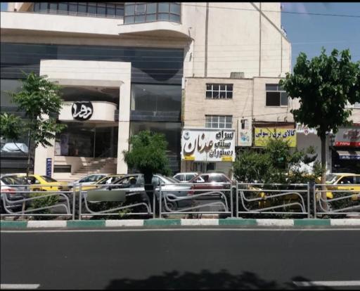 عکس کافه رستوران عدنان