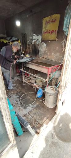 عکس رادیاتور سازی نوین ،  نمایندگی کوشش رادیاتور