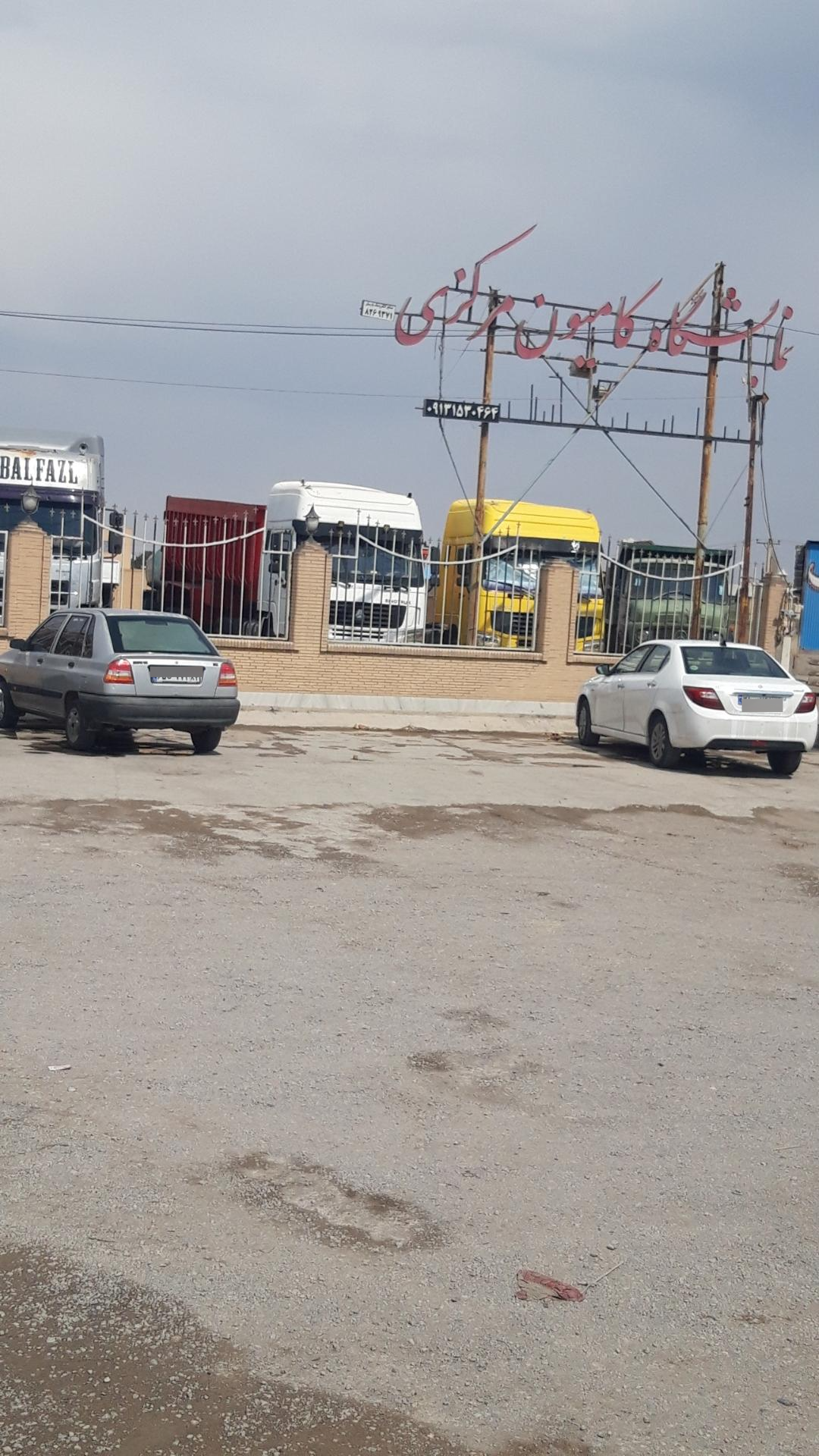 عکس نمایشگاه کامیون مرکزی