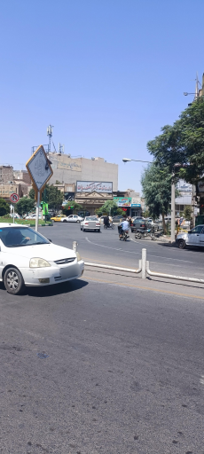 عکس داروخانه دکتر اسکندریان