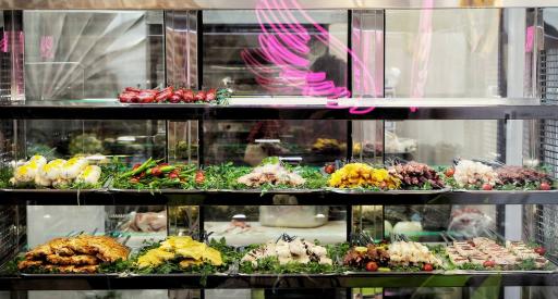 عکس جگرسرای بره سیاه 