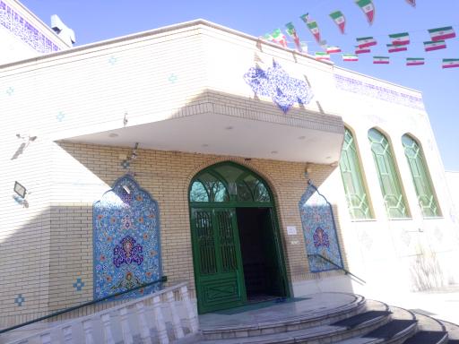 عکس مسجد غدیر باباعلی