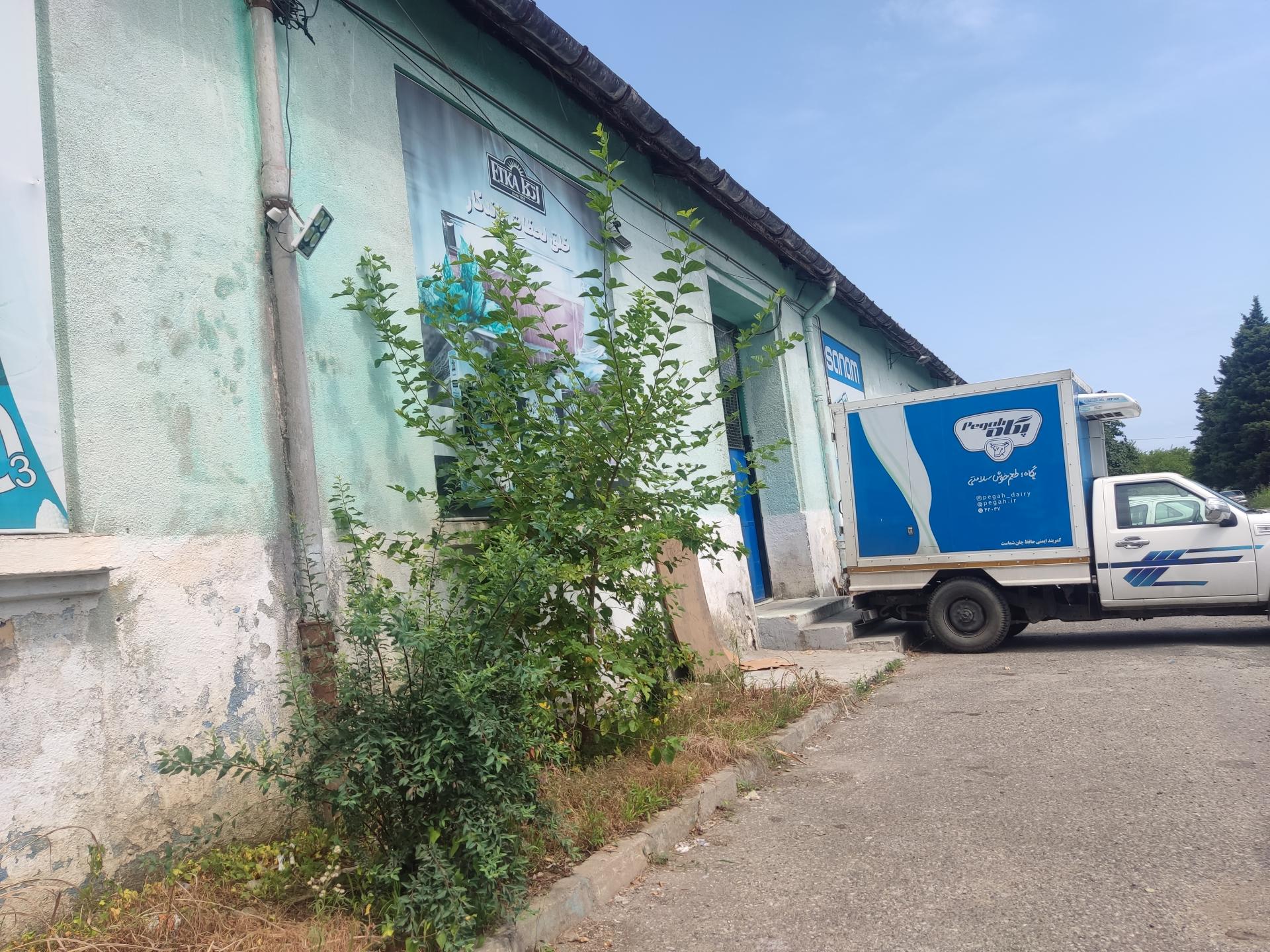 عکس فروشگاه اتکا