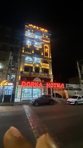 عکس هتل درکا