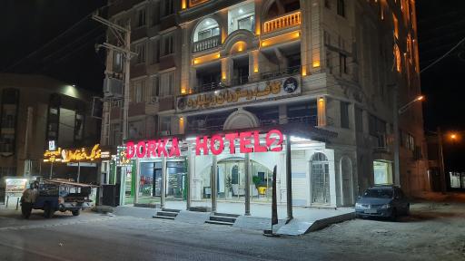 عکس هتل درکا