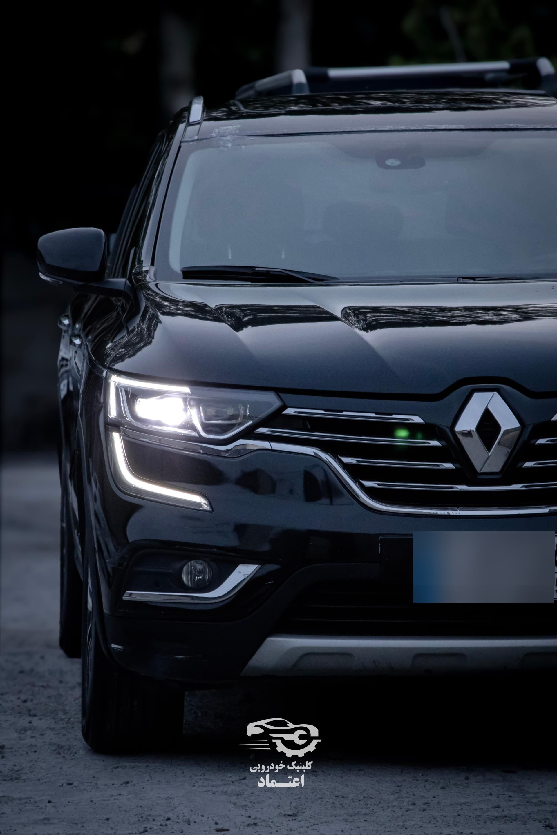 عکس کلینیک خودرویی اعتماد