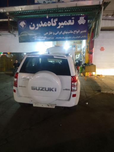 عکس تعمیرگاه تخصصی مدرن