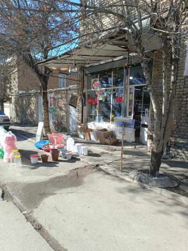 عکس لوازم خانگی آشپزخانه و کادویی عظیم