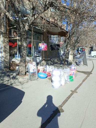 عکس لوازم خانگی آشپزخانه و کادویی عظیم