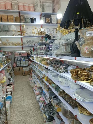 عکس لوازم خانگی آشپزخانه و کادویی عظیم