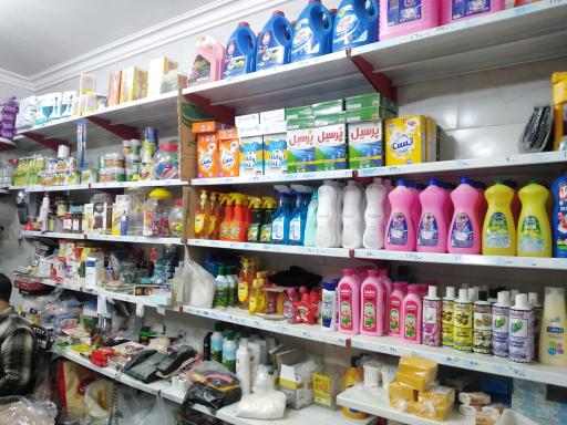 عکس مواد غذایی محسن