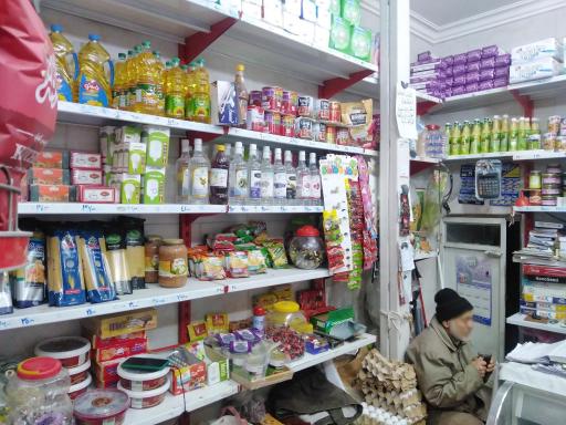 عکس مواد غذایی محسن