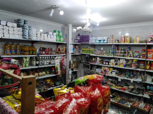 عکس مواد غذایی محسن