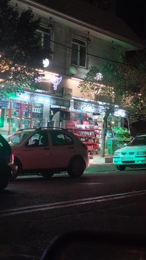 عکس سوپر مارکت ستاره