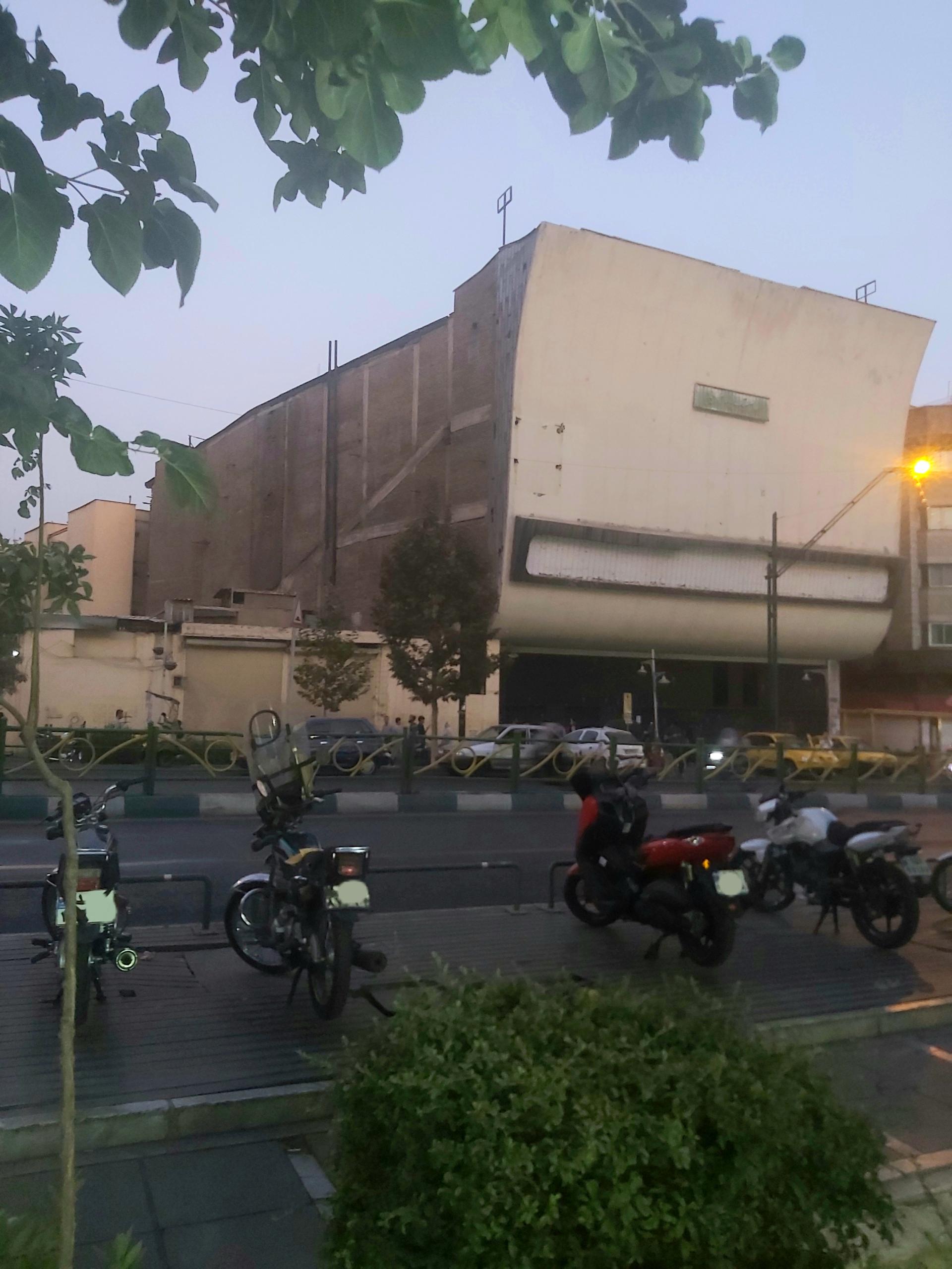 عکس سینما رادیو سیتی