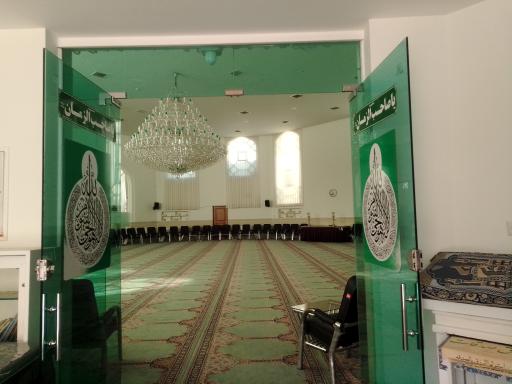 عکس مسجد غدیر باباعلی