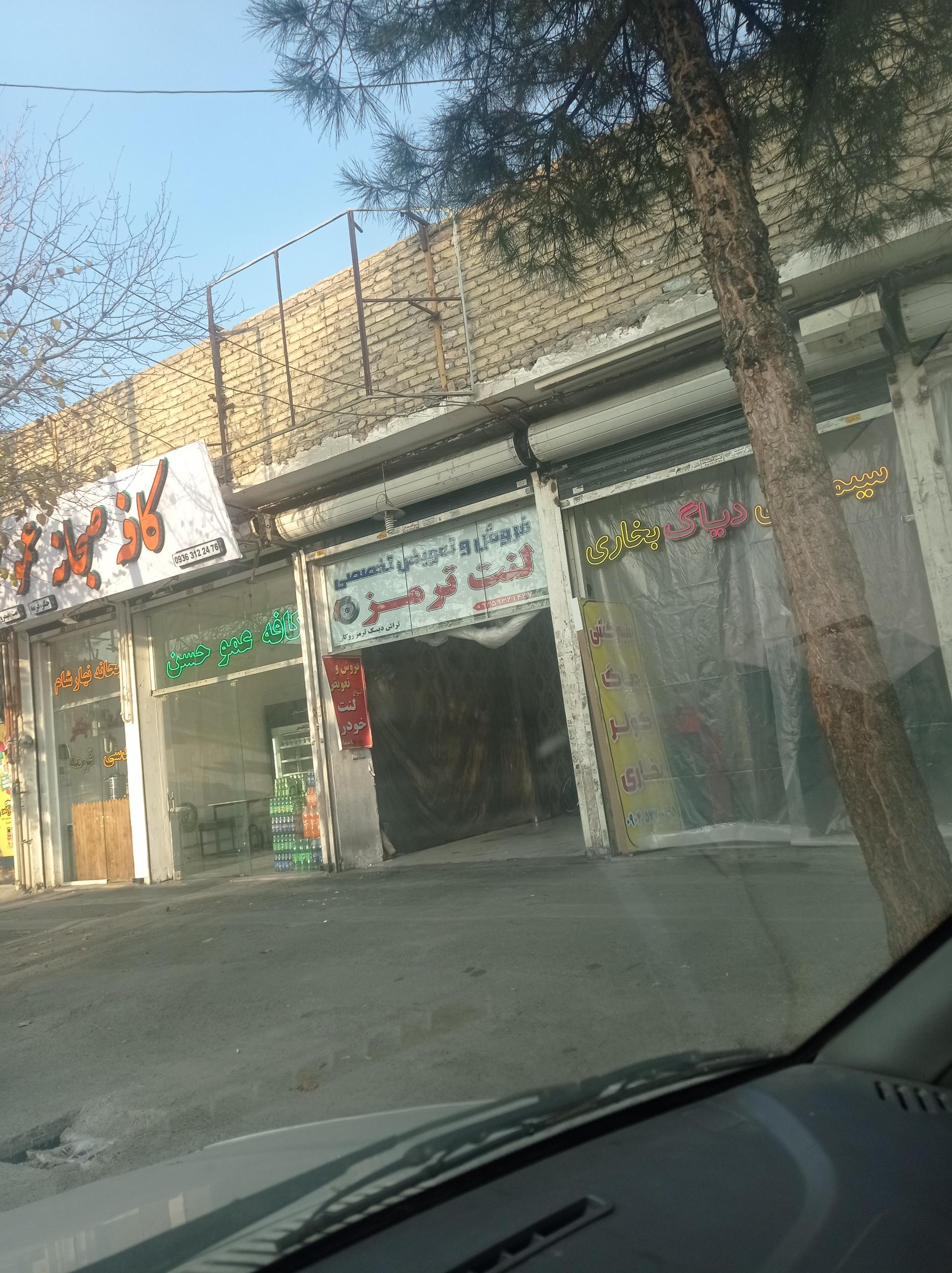 عکس سیم‌کشی دیاگ بخاری