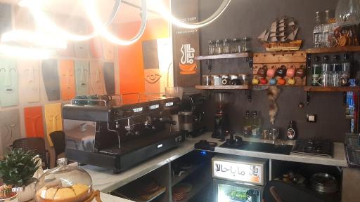 عکس کافه ما باحالا