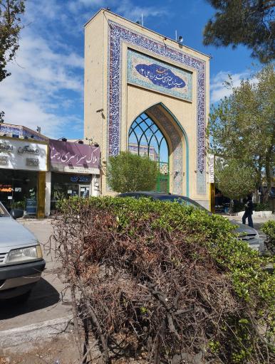 عکس مسجد غدیر باباعلی